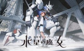 أنمي Mobile Suit Gundam: Suisei no Majo الحلقة 4